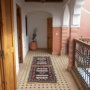 Rayan بيت ضيافة